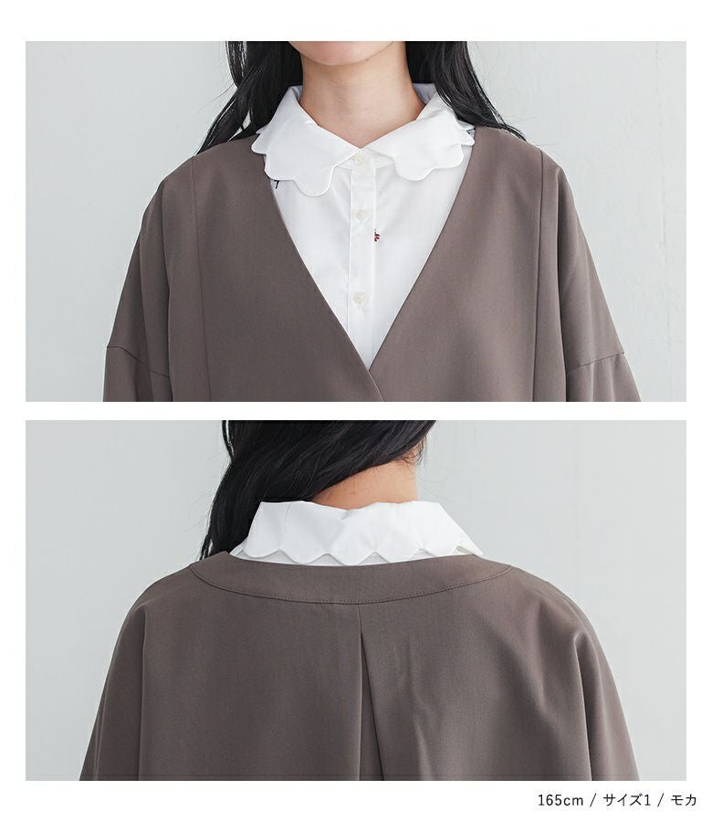 somari imaginationノーカラージャケットコクーンパンツセットアップ』