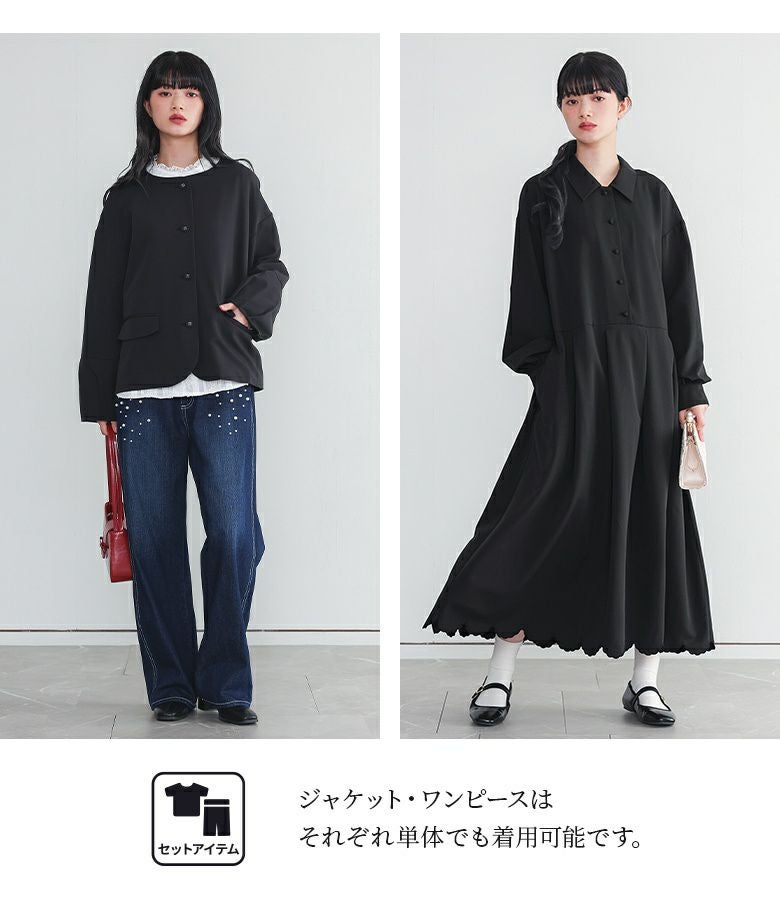 somari imaginationランタンスリーブジャケット裾スカラップワンピース