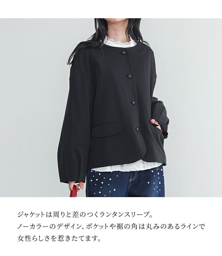 シースルートップス　キャミソール付き　ランタンスリーブ  黒ブラック　上品 SLY | COTTON FRILL CAMI トップス (キャミソール ) |SHEL'TTER WEBSTORE