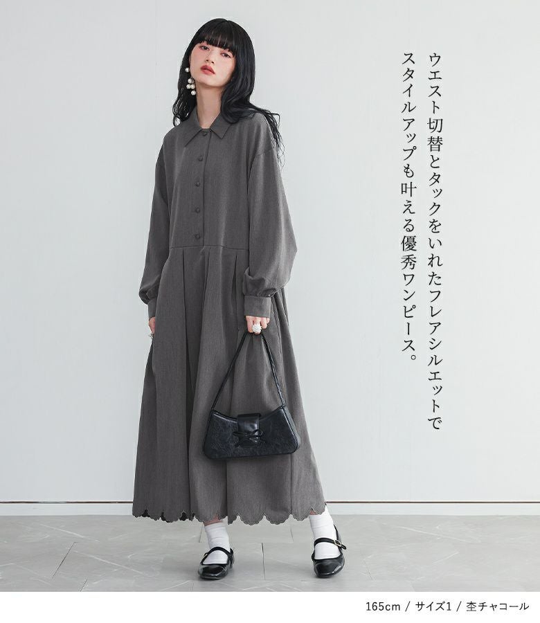 YOIHI ランタンスリーブ ペプラムジップアップブルゾン somari imaginationランタンスリーブジャケット裾スカラップワンピース