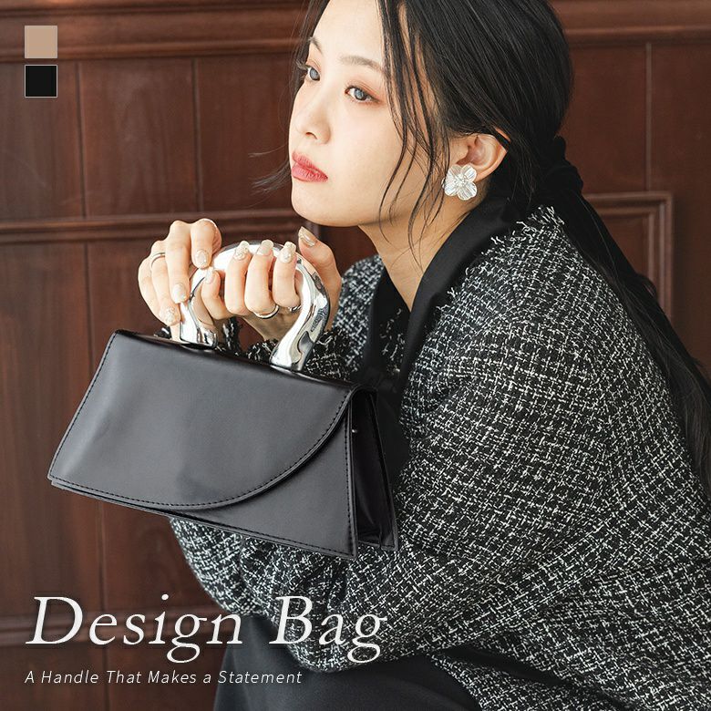 デザインバッグ