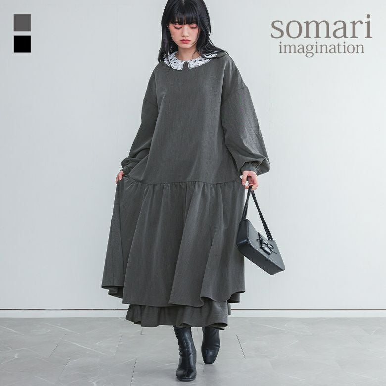 somari imagination襟レースフレアワンピース』