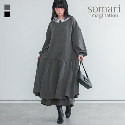 somari imagination(ソマリイマジネーション)襟レースフレアワンピース