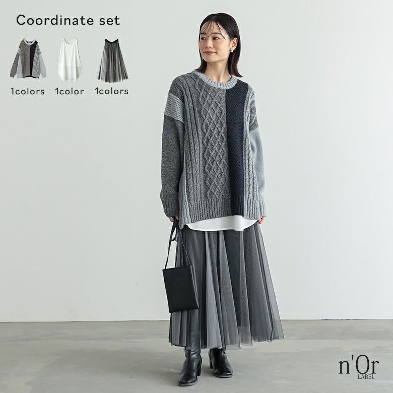 配色柄切替ニット×吸水速乾レイヤードタンクトップ×配色ボリュームチュールスカートコーデ3点SET