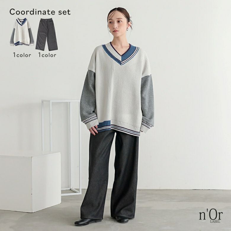 チルデンニット切替裏起毛プルオーバー×裏ベロアデニムバギーパンツコーデ2点SET