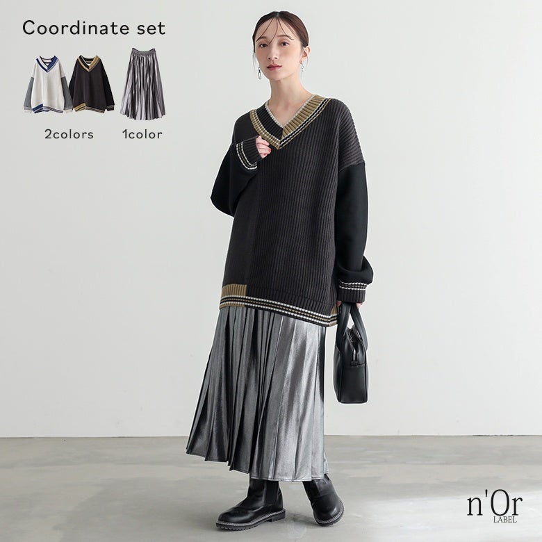 チルデンニット切替裏起毛プルオーバー×メタリックプリーツスカートコーデ2点SET