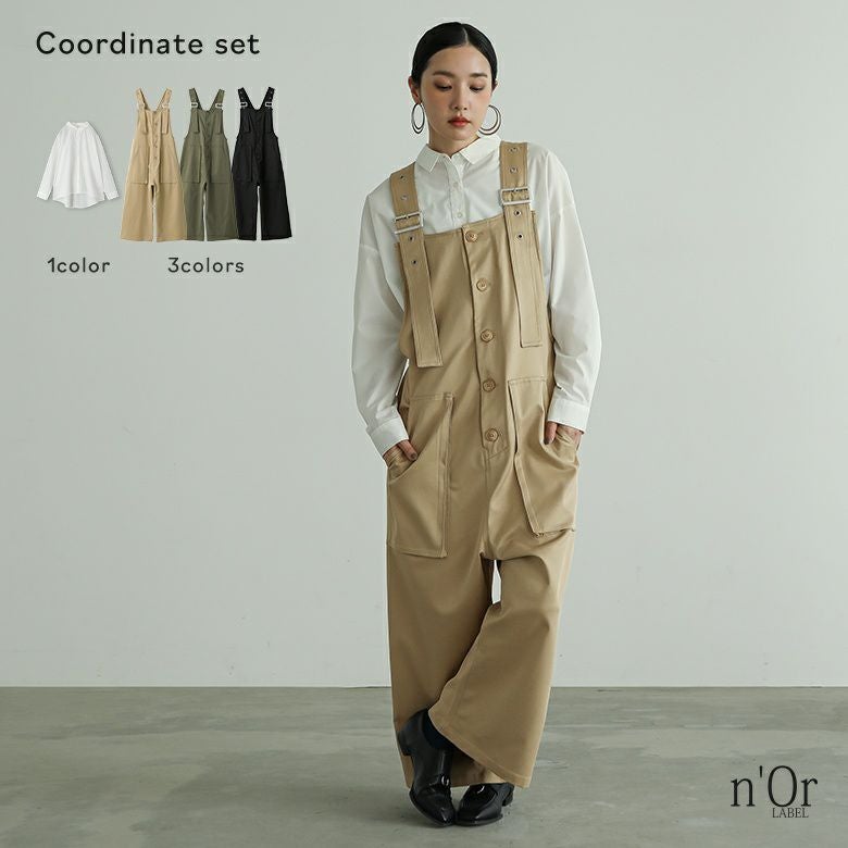 フロント釦サロペット×バックボタンスリットシャツコーデ2点SET