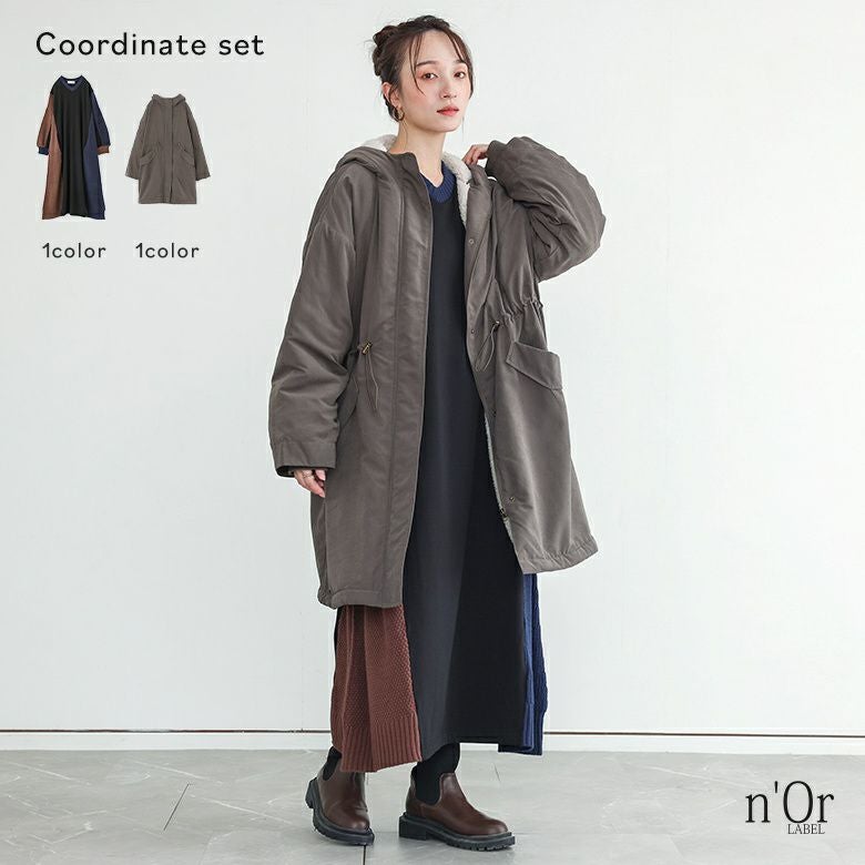 裏シャギー異素材ドッキングワンピース×裏ボア撥水モッズコートコーデ2点SET