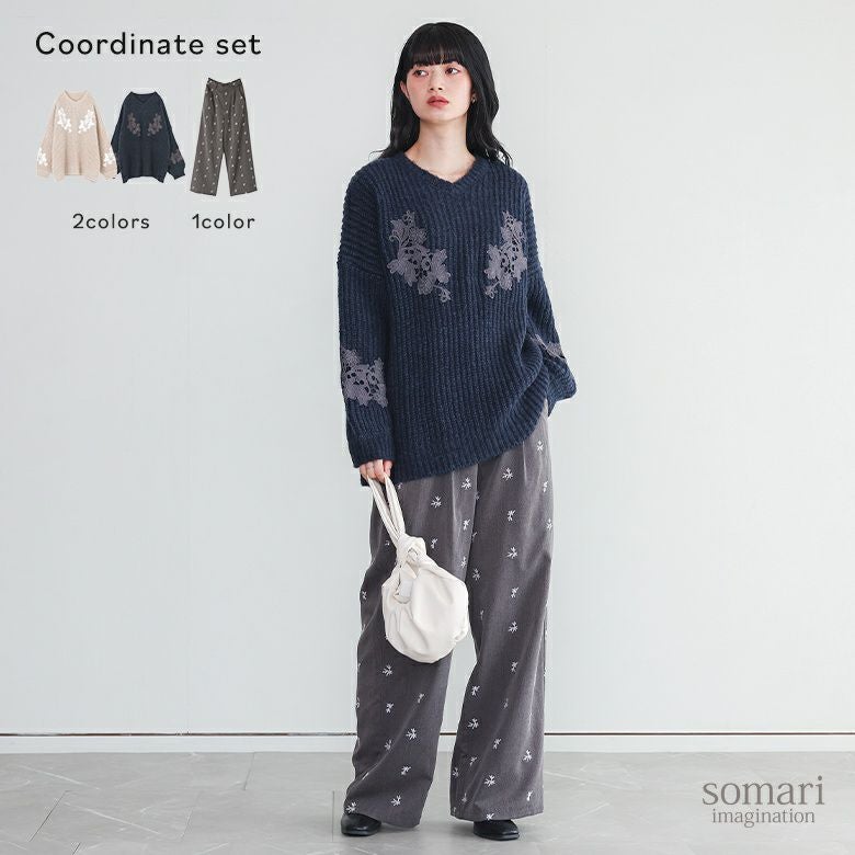 モチーフレースモヘヤタッチ畦ニット×花柄刺繍スラックスコーデ2点SET