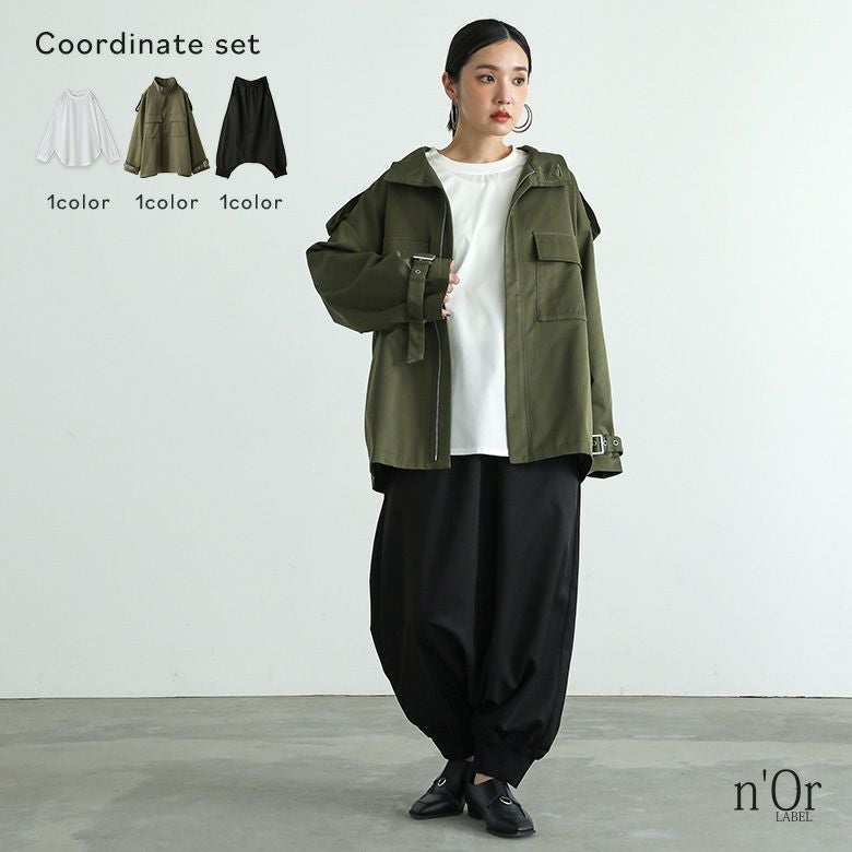 ミリタリーJK×シャツ生地クルーネックプルオーバー×裾リブサルエルパンツコーデ3点SET