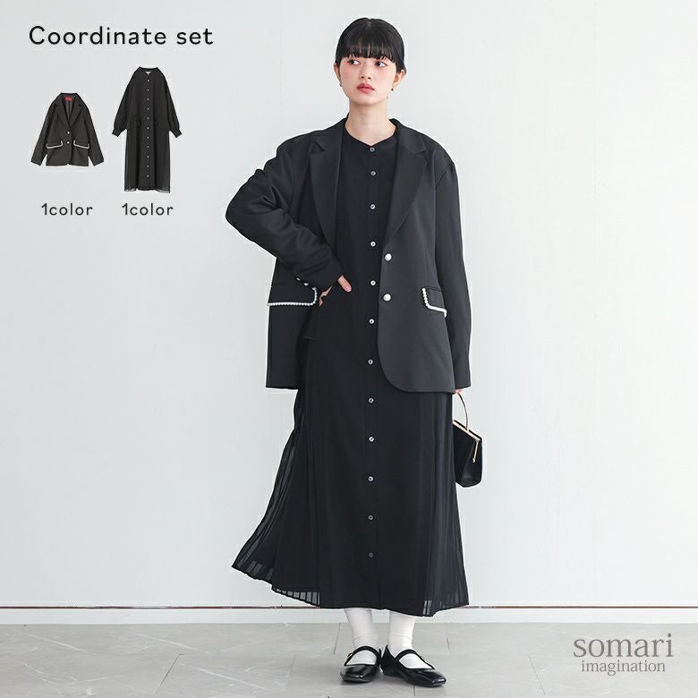 プリーツレイヤードワンピース×フェイクパール付きテーラードジャケットコーデ2点SET