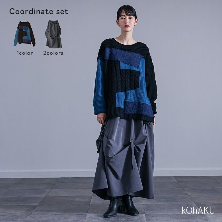パッチワーク配色ニット×変形フレアスカートコーデ2点SET