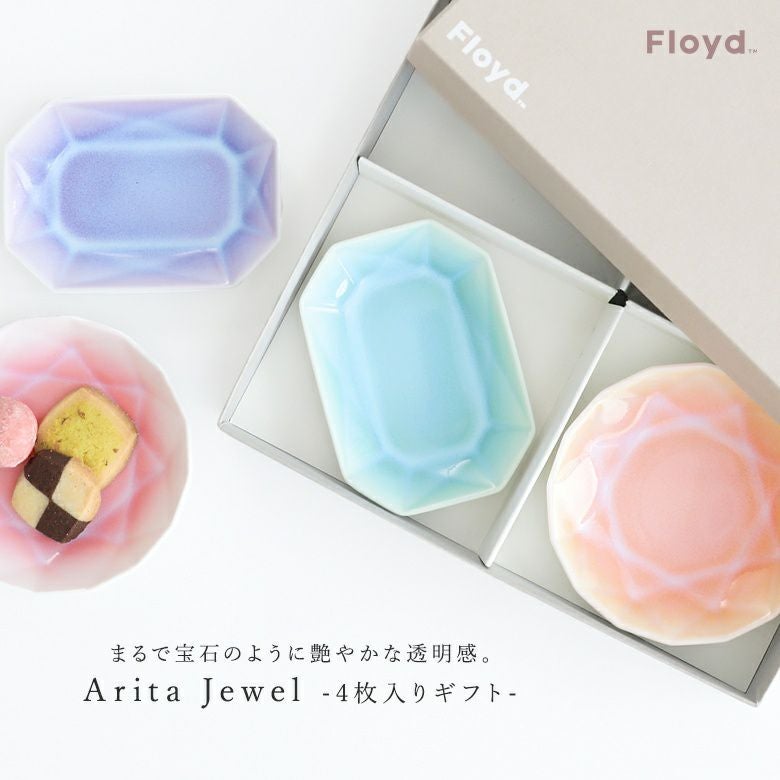 AritaJewel4枚セット