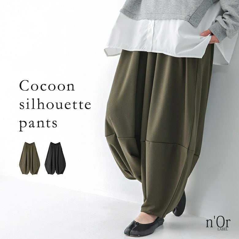 nOrLABEL(ノアールレーベル)ポンチコクーンパンツ