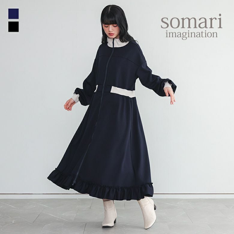 somari imaginationジャージフレアワンピース』