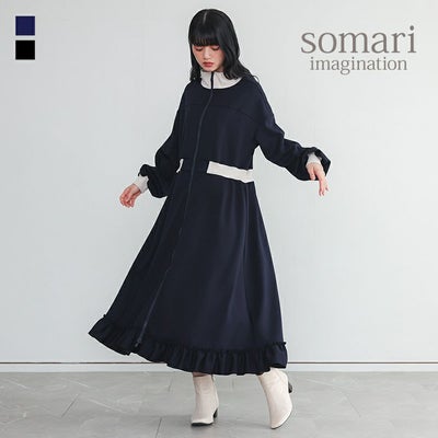 somari imagination(ソマリイマジネーション)ジャージフレアワンピース