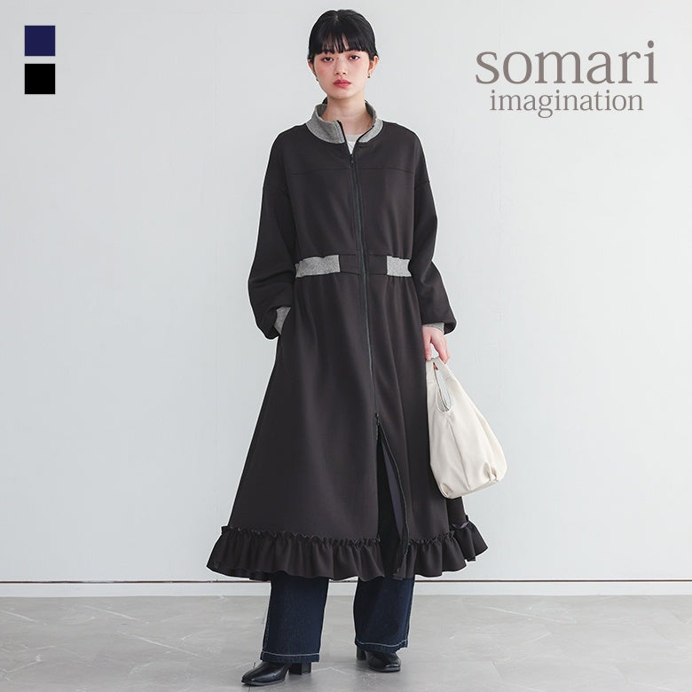 somari imagination(ソマリイマジネーション)ジャージフレアワンピース
