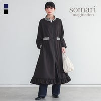 somari imagination(ソマリイマジネーション)ジャージフレアワンピース