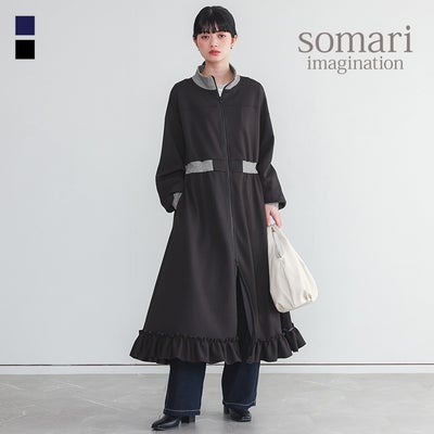 somari imagination(ソマリイマジネーション)ジャージフレアワンピース