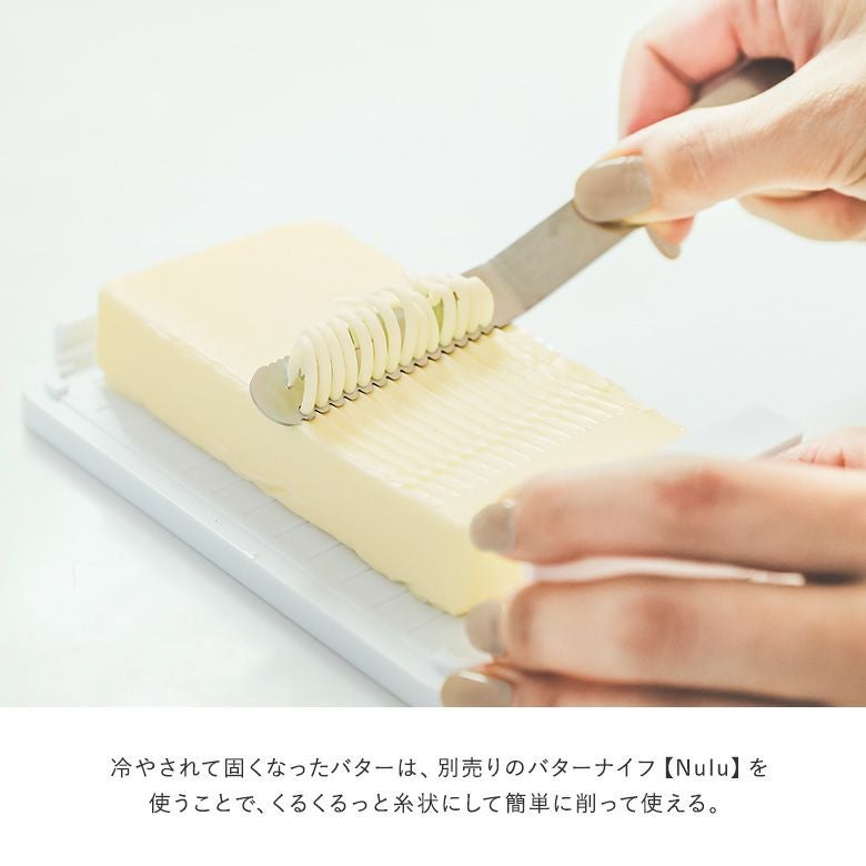 ButterCaseバターケース』