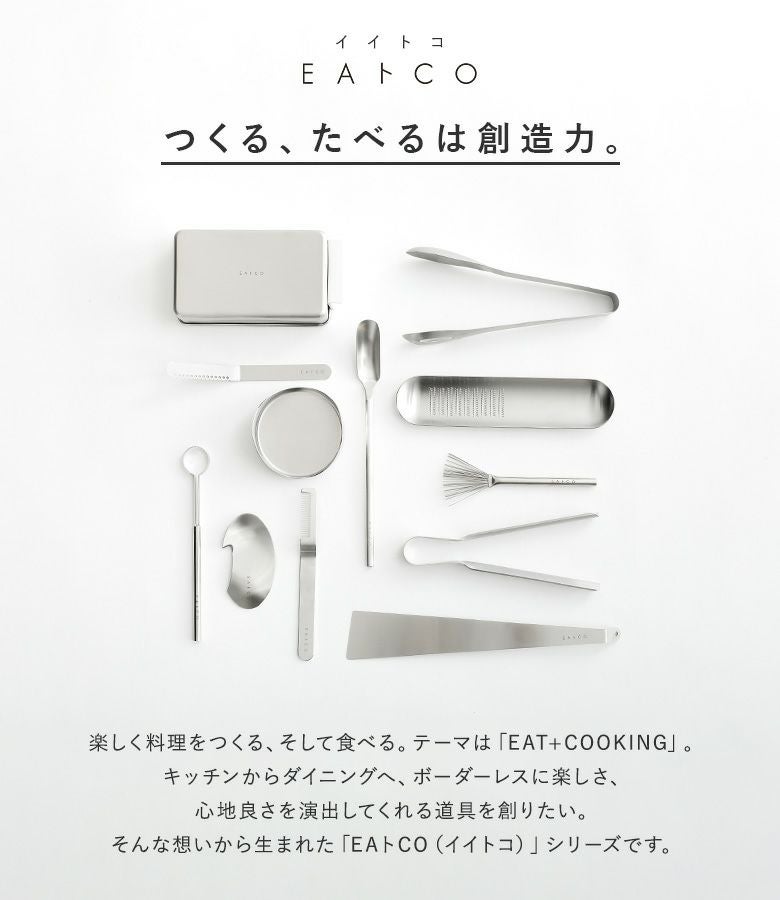 ButterCaseバターケース』