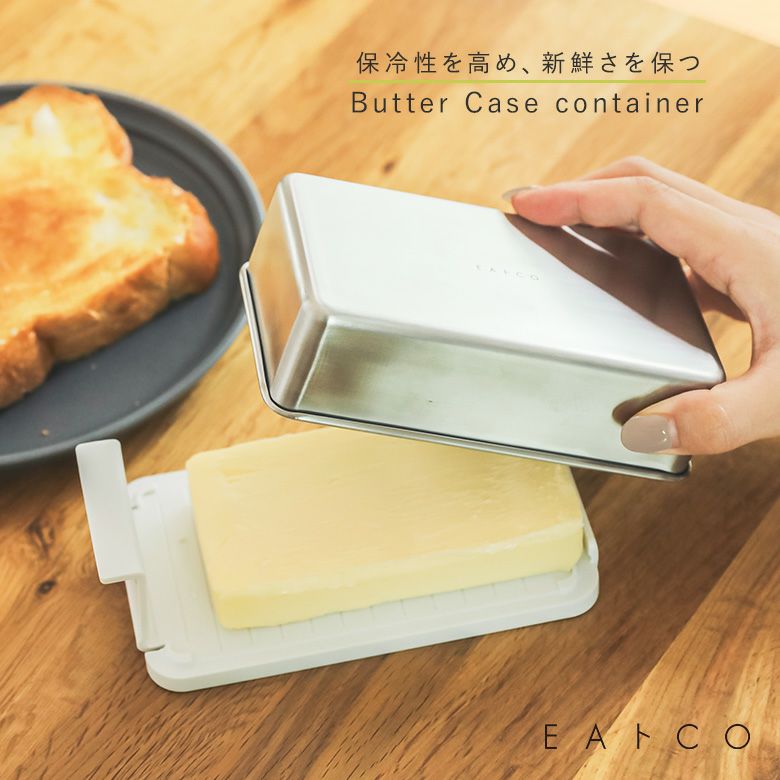ButterCaseバターケース』