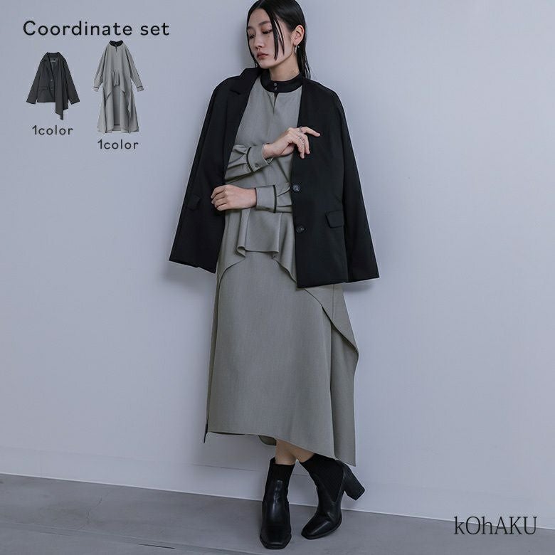 異素材ハイネックワンピース×ストール付きジャケットコーデ2点SET