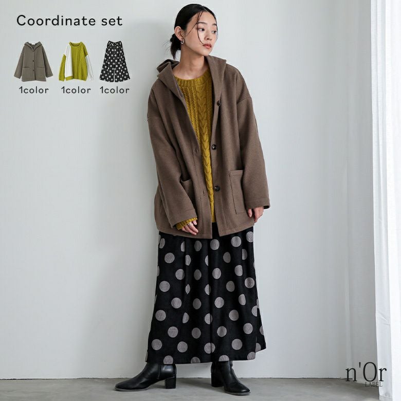 フード付きウールライクコーディガン×ドットコーデュロイワイドパンツ×配色異素材切替ニットコーデ3点SET