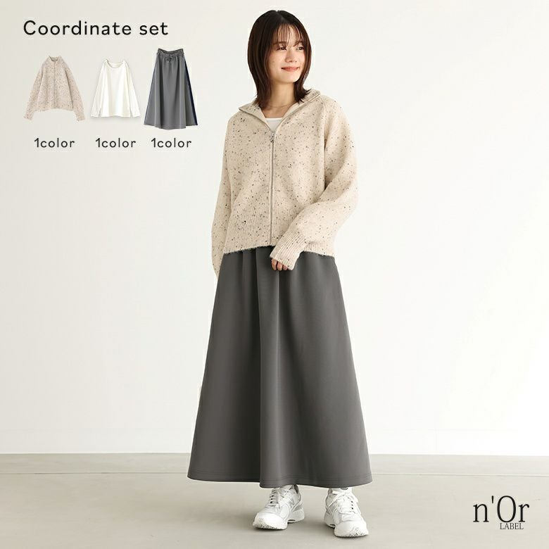 サイドラインダンボールスカート×ネップニットジップカーディガン×シンプルクルーネックロンTコーデ3点SET