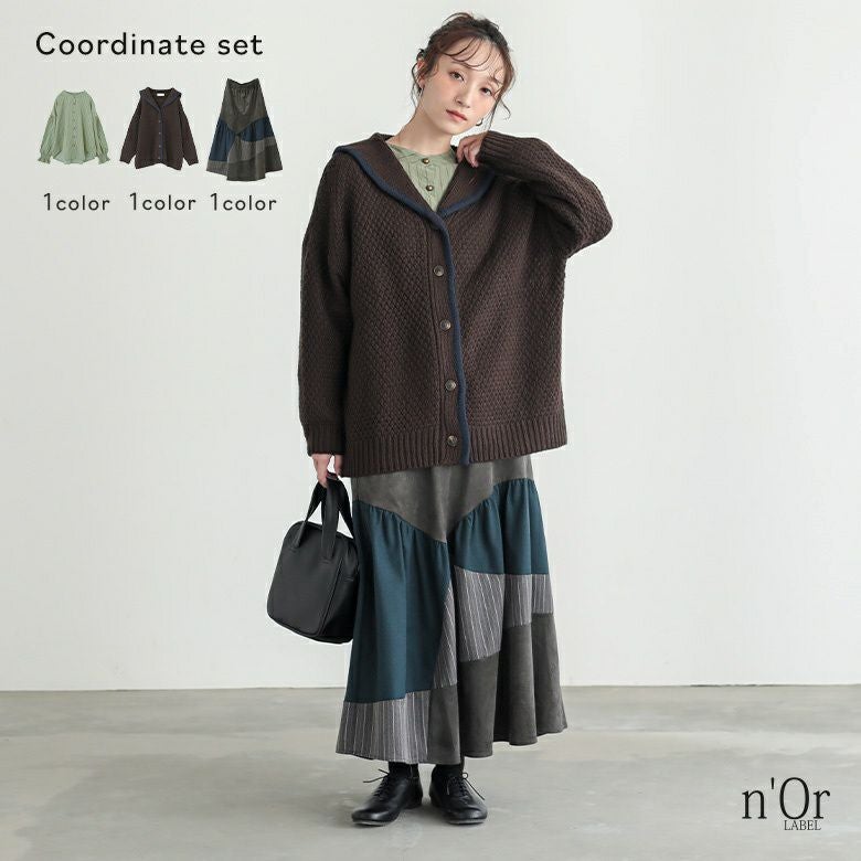 ストライプコーデュロイブラウス×鹿の子編みセーラーカラーカーディガン×カーブ切替スカートコーデ3点SET