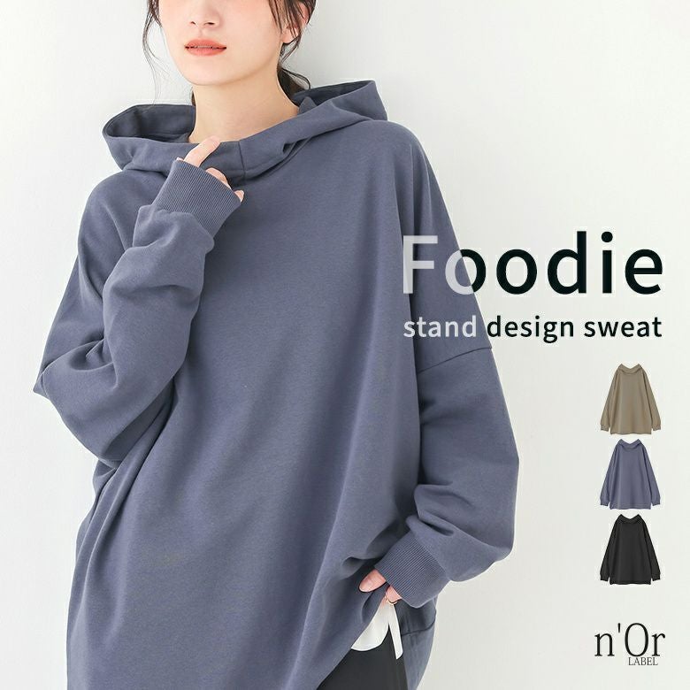 nOrLABEL(ノアールレーベル)ビッグシルエットスタンドパーカー
