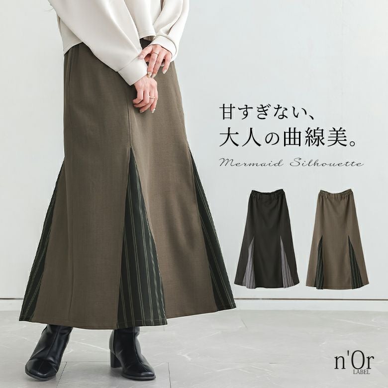 ボトムス/n'OrLABEL(ノアールレーベル)｜osharewalker(オシャレ