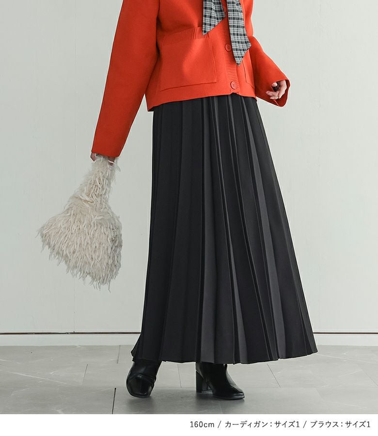 ボンディングプリーツスカート×リボンタイ付きブラウス×スポンジニット