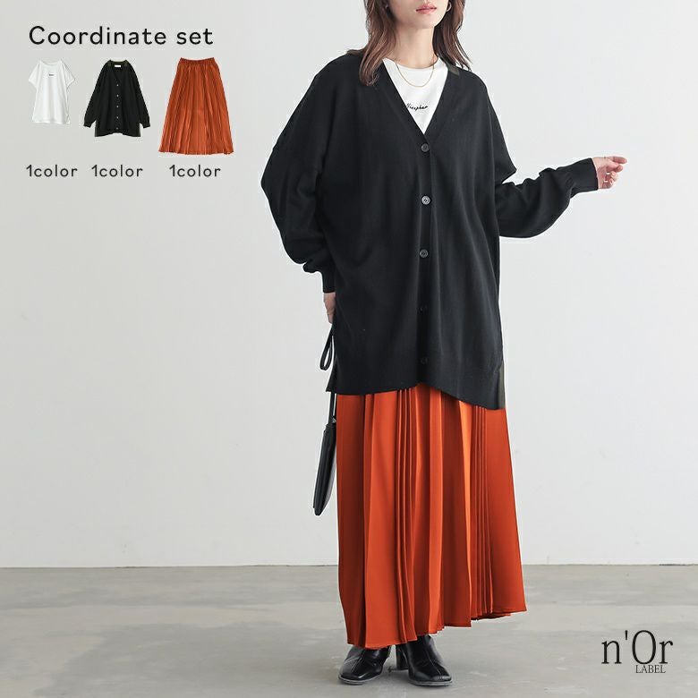 配色ニットカーディガン×フレンチスリーブ刺繍カットソー×サテンプリーツスカートコーデ3点SET