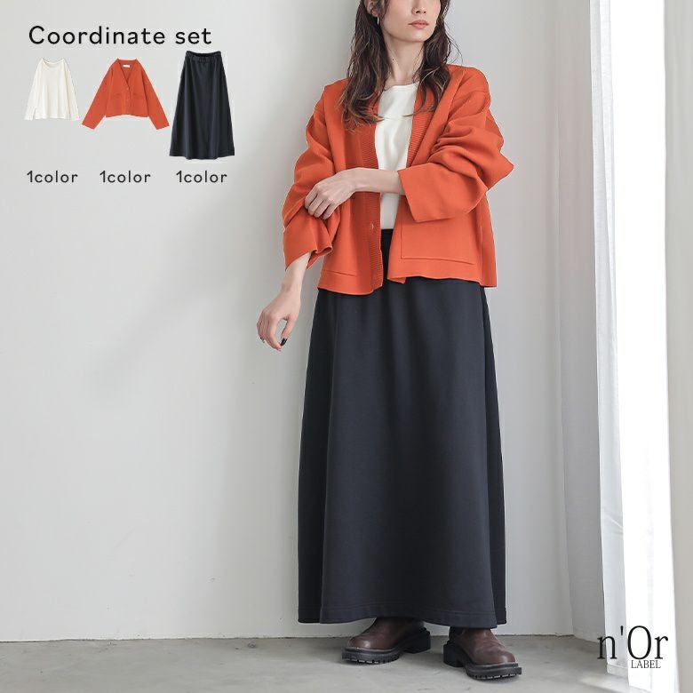 お洒落ラフロングスカート×吸湿発熱ラウンドネックロンT×スポンジニットショートカーディガンコーデ3点SET