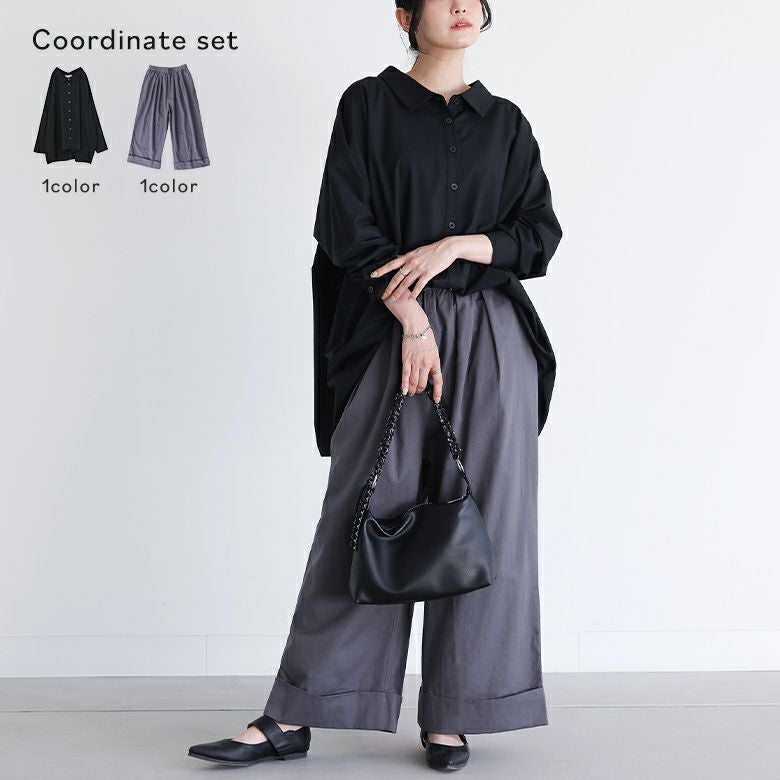 裾ダブルワイドパンツ×ドルマンシルエットデザインシャツコーデ2点SET