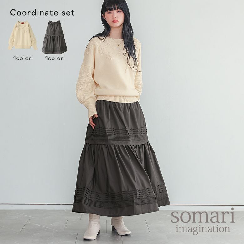 ピンタックフレアスカート×花柄手刺繍ニットコーデ2点SET