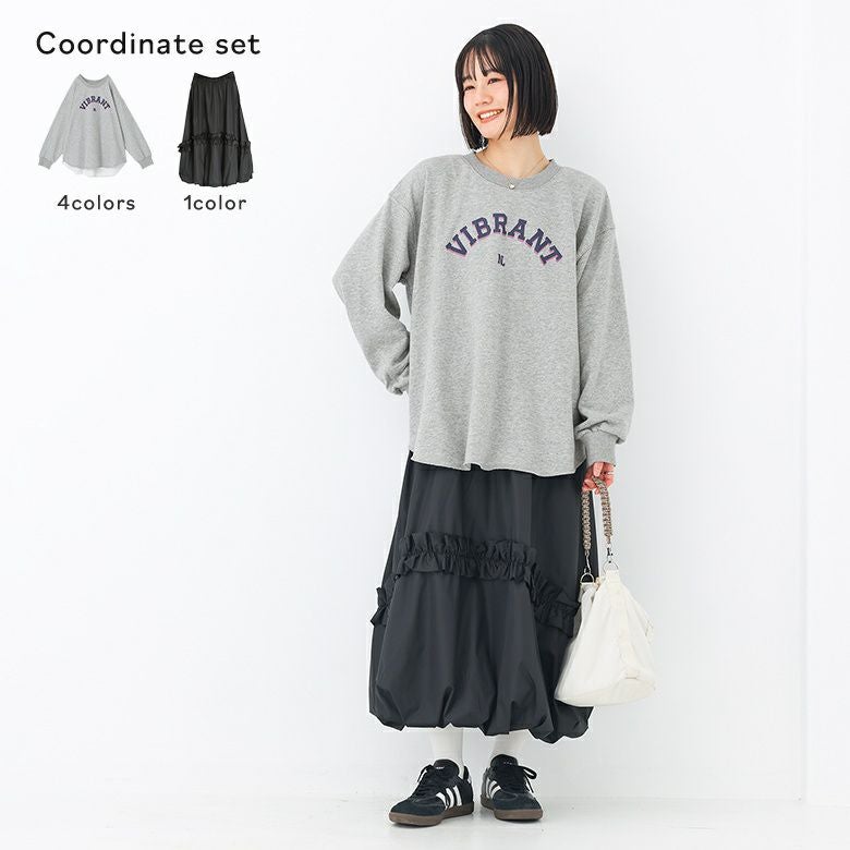 カレッジロゴ裏毛スウェット×フリルバルーンスカートコーデ2点SET