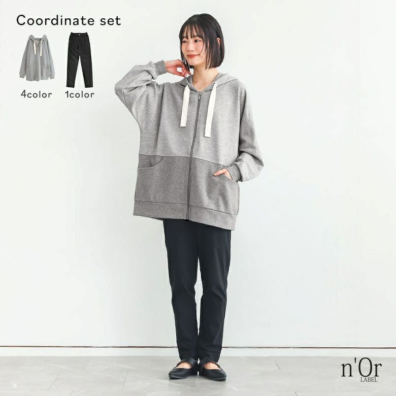 配色リボンスウェットパーカー×NEWフレキシンボーイフレンドパンツコーデ2点SET