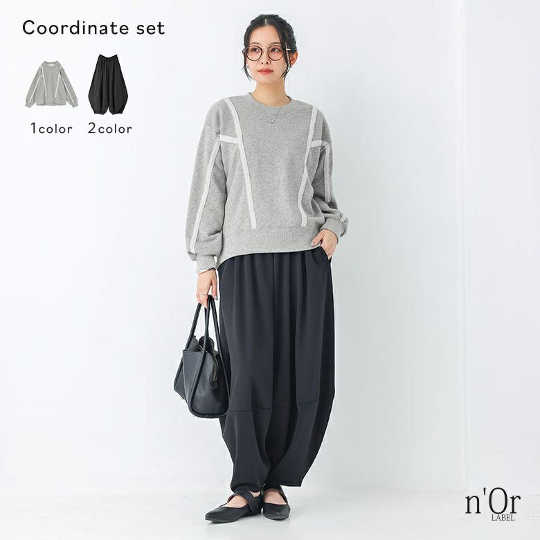 裏毛テープデザインスウェット×ポンチコクーンパンツコーデ2点SET