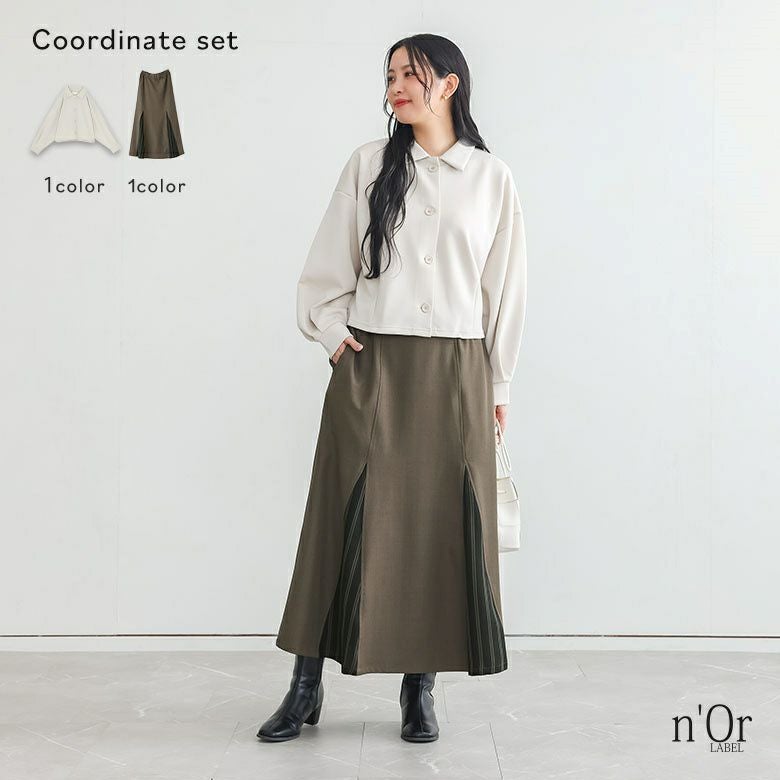 ダンボールニットショートカーディガン×ストライプ切替セミフレアスカートコーデ2点SET