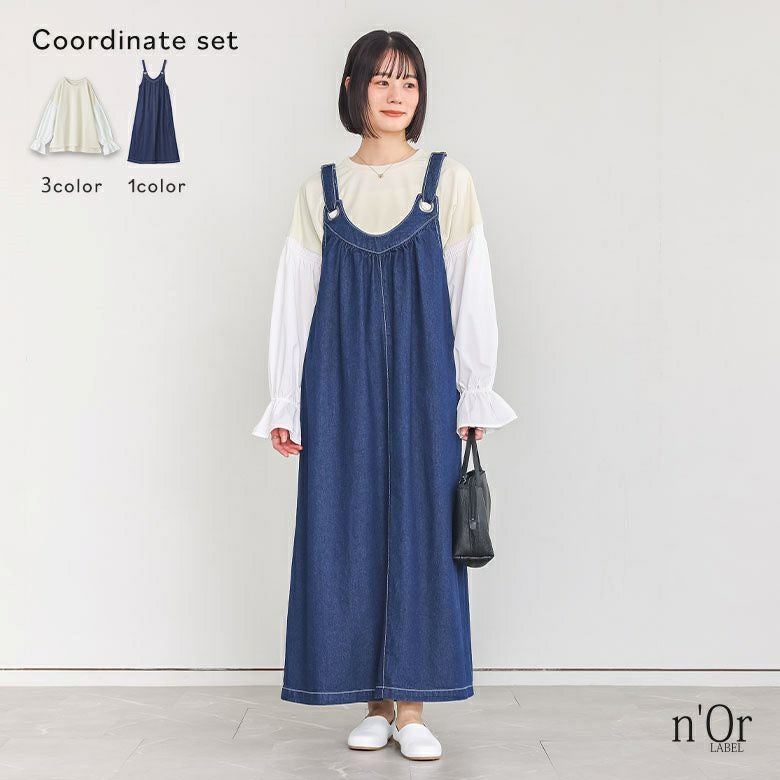 異素材キャンディースリーブスウェット×デニムジャンパースカートコーデ2点SET