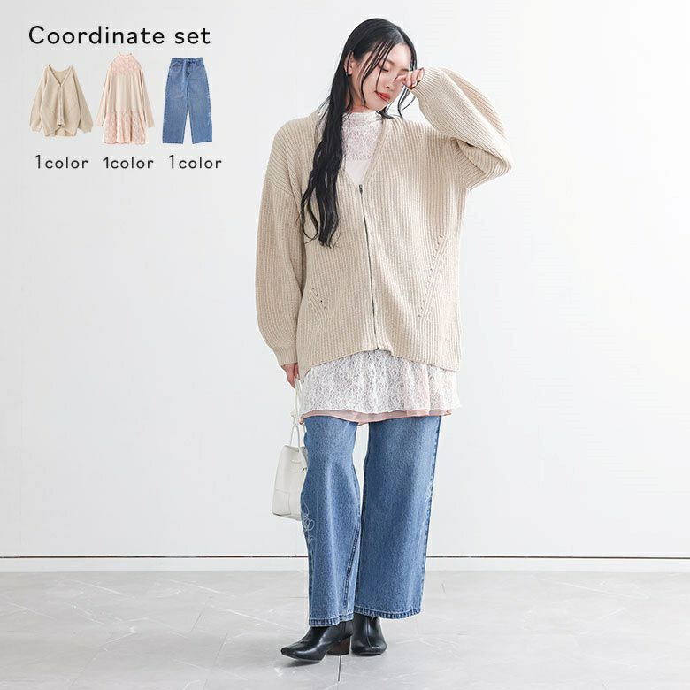 Vネック畦編みニットジップカーディガン×レース切替ハイネックカットソー×花柄ストレートデニムパンツコーデ3点SET