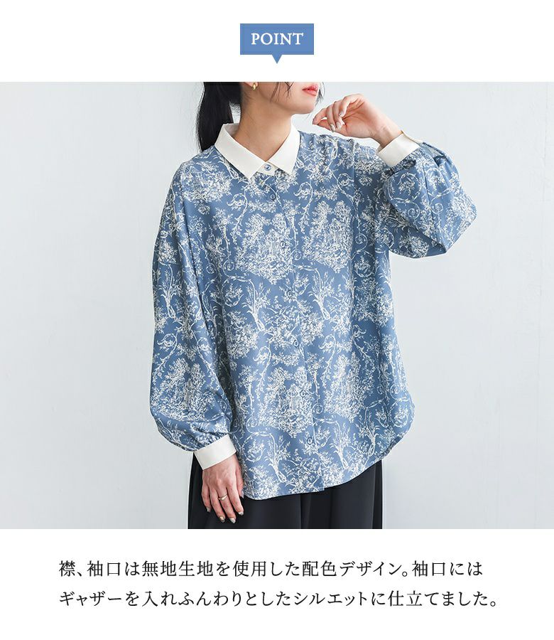 n'OrLABELトワルドジュイ柄シャツ』