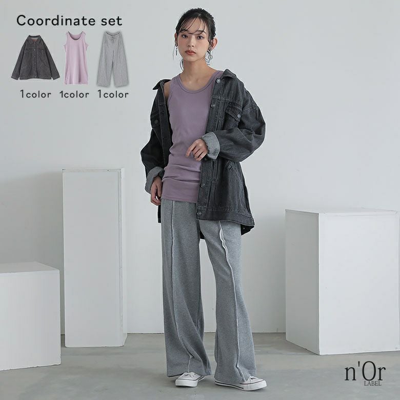 レディースロングタンク×アウトラインスウェットパンツ×軽量デニムジャケットコーデ3点SET