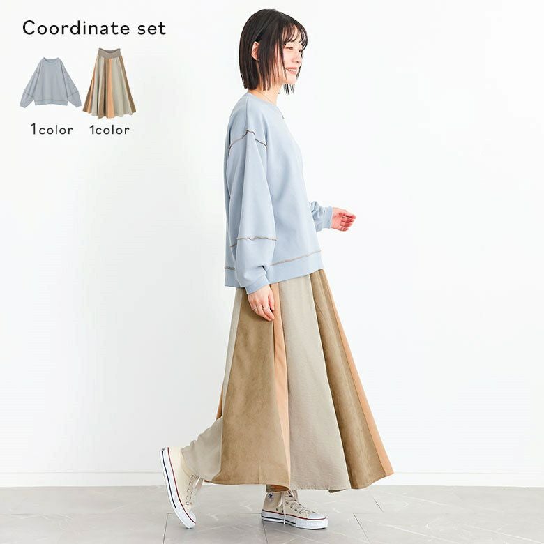 スエード配色フレアスカート×裏毛メロウランタンスリーブプルオーバーコーデ2点SET