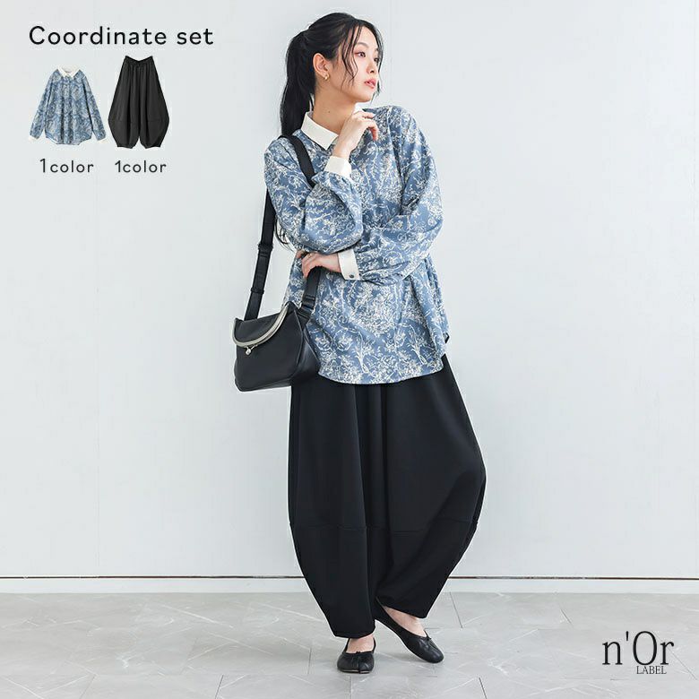 トワルドジュイ柄シャツ×ポンチコクーンパンツコーデ2点SET