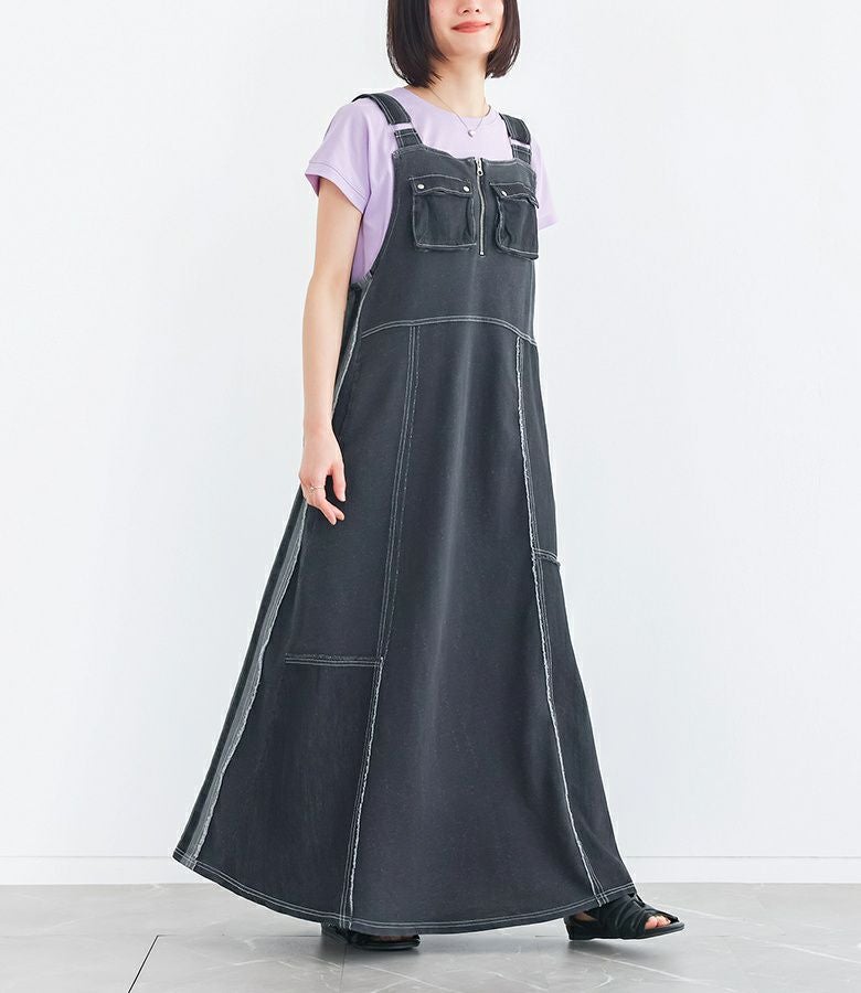 デニムラインジャンスカ』