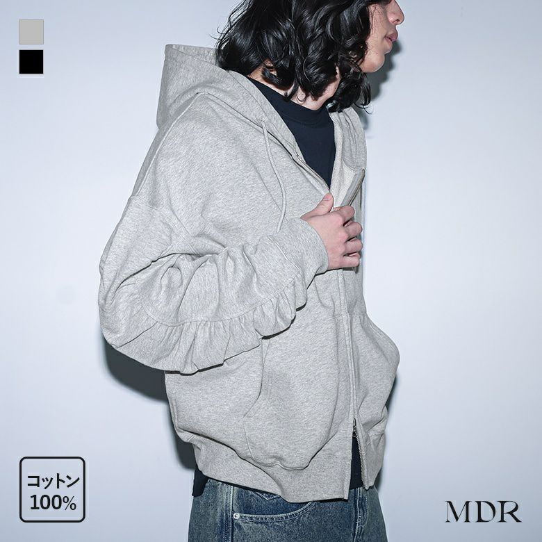 MDR(エムディアール)袖シャーリングZIPパーカー
