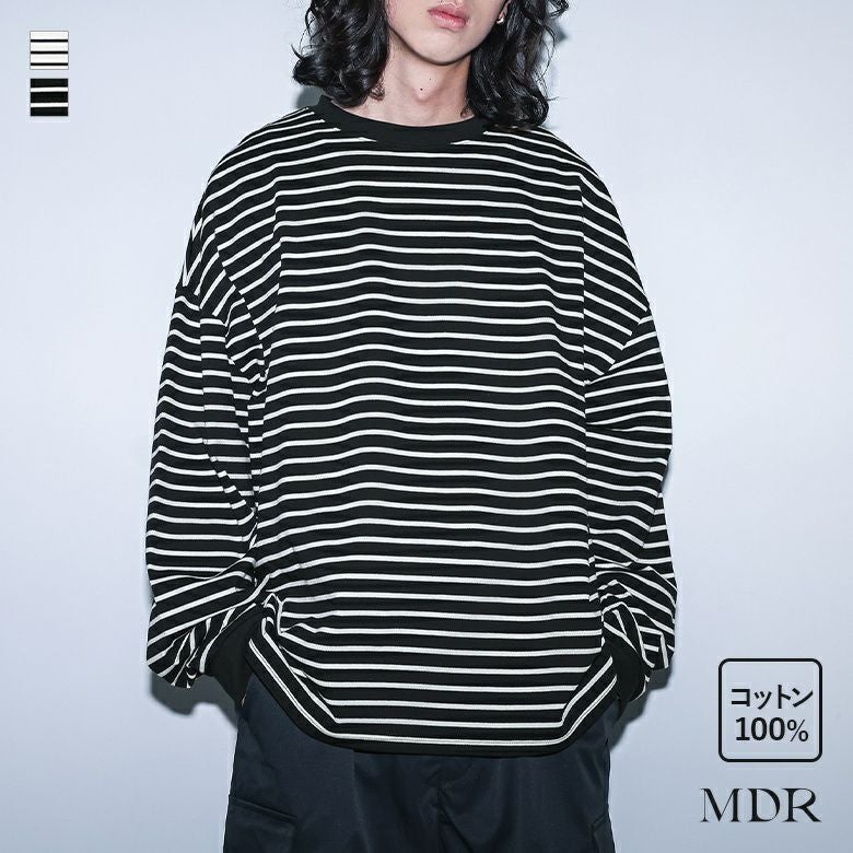 MDR(エムディアール)ワイドシルエットボーダーロンT